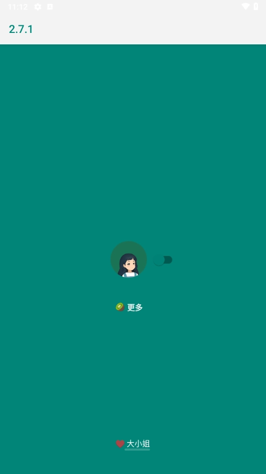 李跳跳复活版最新版1