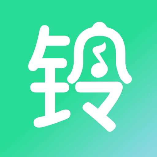 铃声多彩铃软件 v6.0-2438415