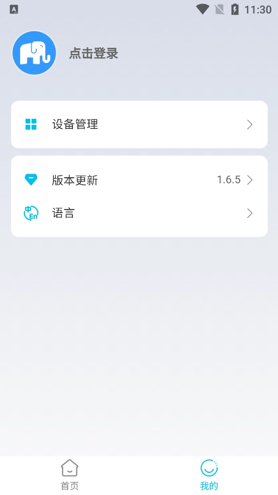 嘉佰达BMS官方(4)