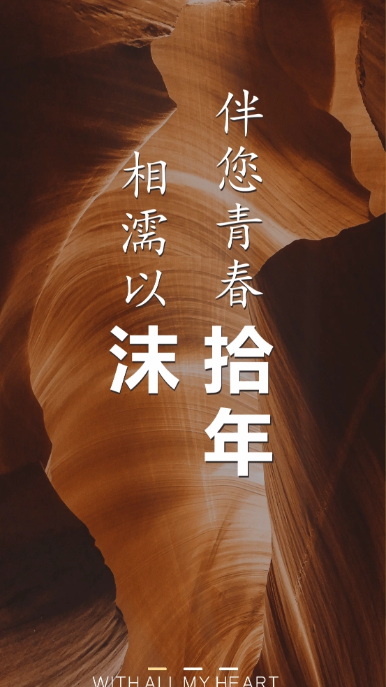 沫拾年网咖最新版