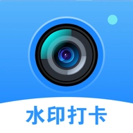 简单改水印相机官方版 v14
