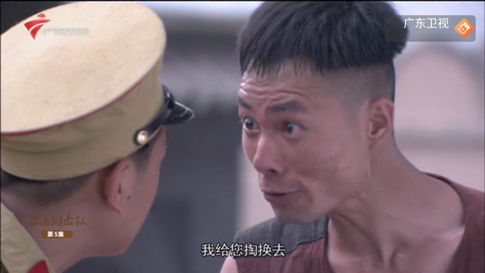 非凡tv电视软件