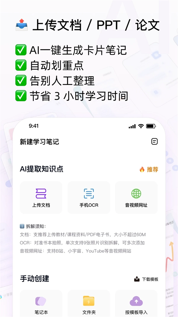 Conbrie图1