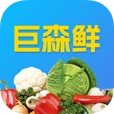 巨森鲜手机版
