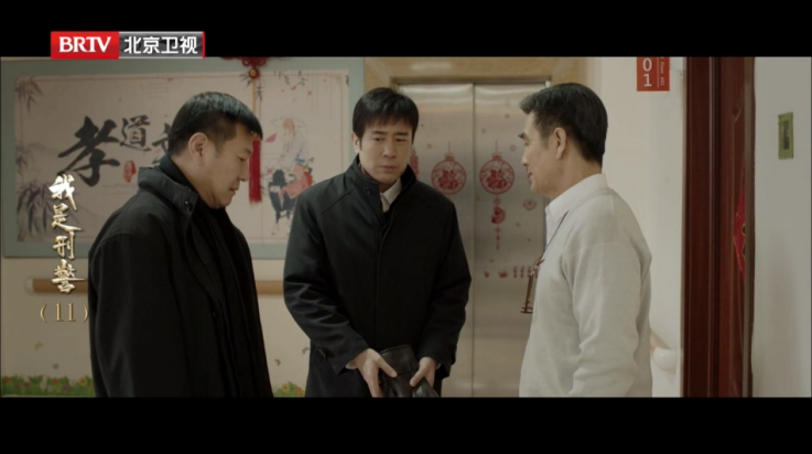 马里奥TV版截图3