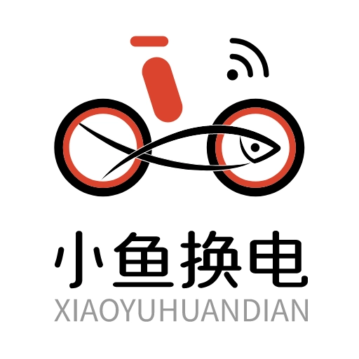 小鱼换电租车软件