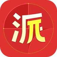 派培优