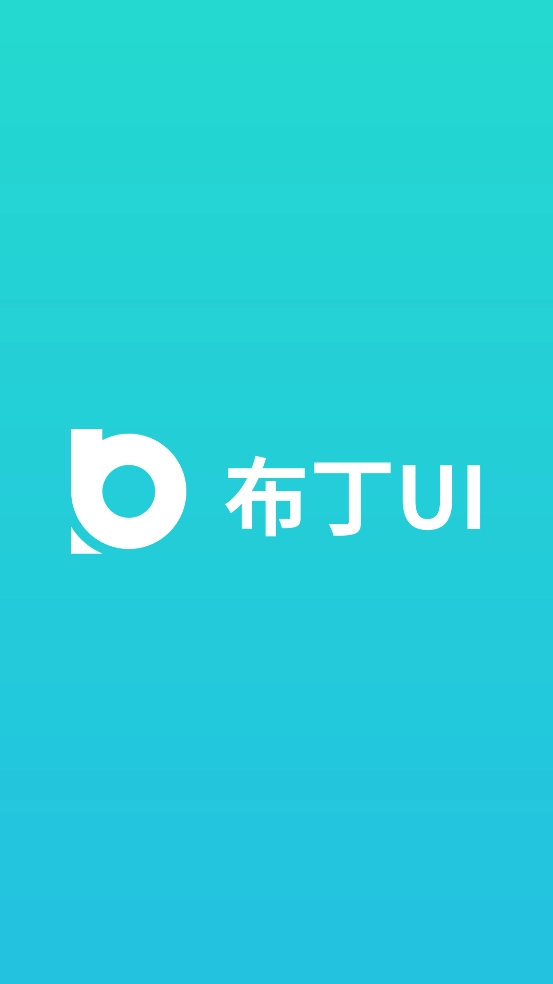 布丁桌面(布丁UI)图1