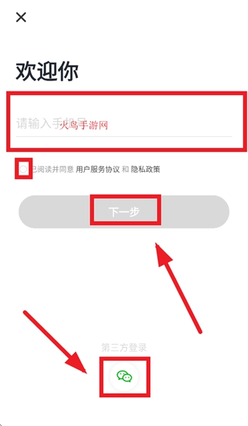 驾考部落极速版app