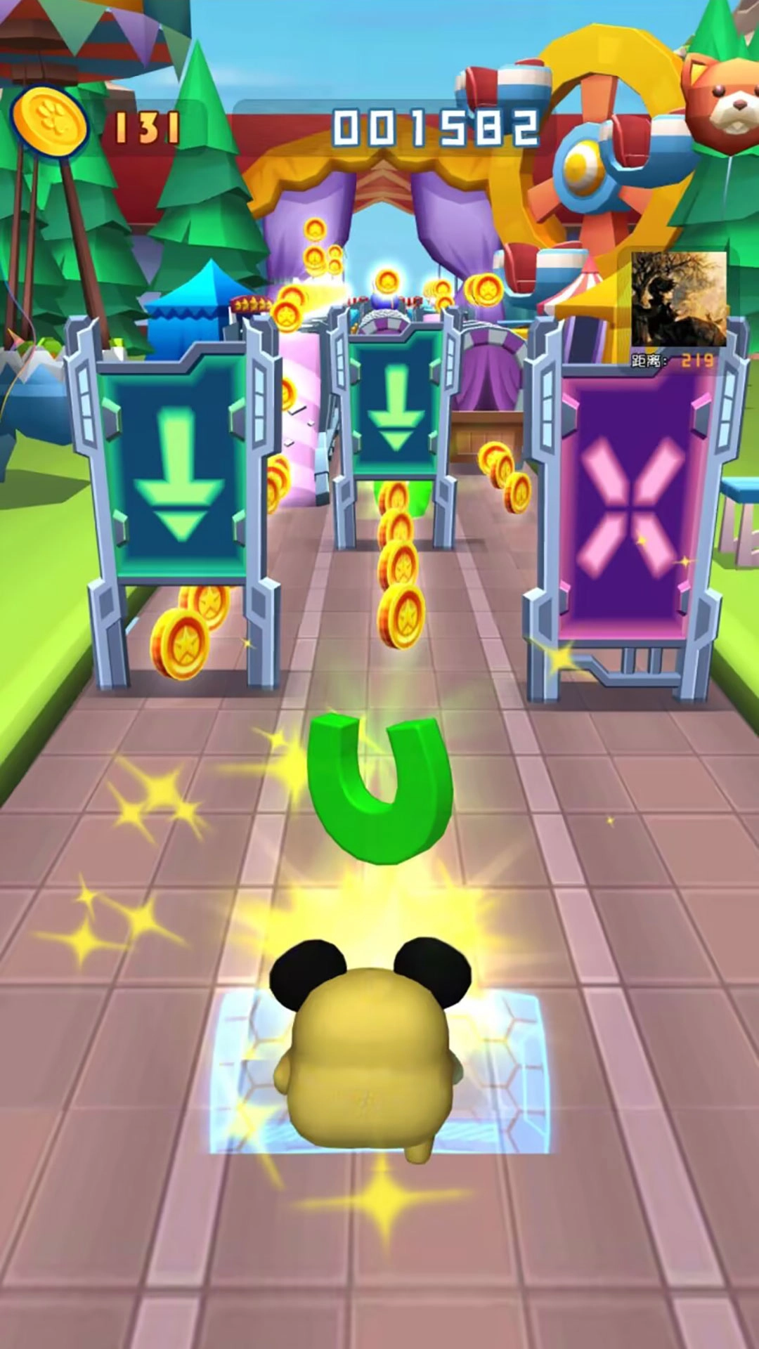 蛋仔跑酷游戏手机版(5)