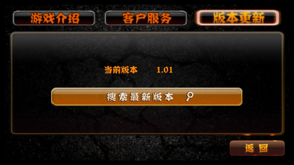 拳皇mugen版游戏(拳皇2001)图2