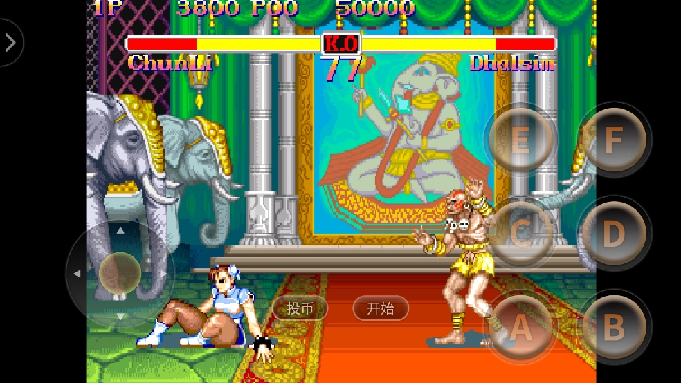 超级街霸2高清重制版(超级街头霸王2)(3)