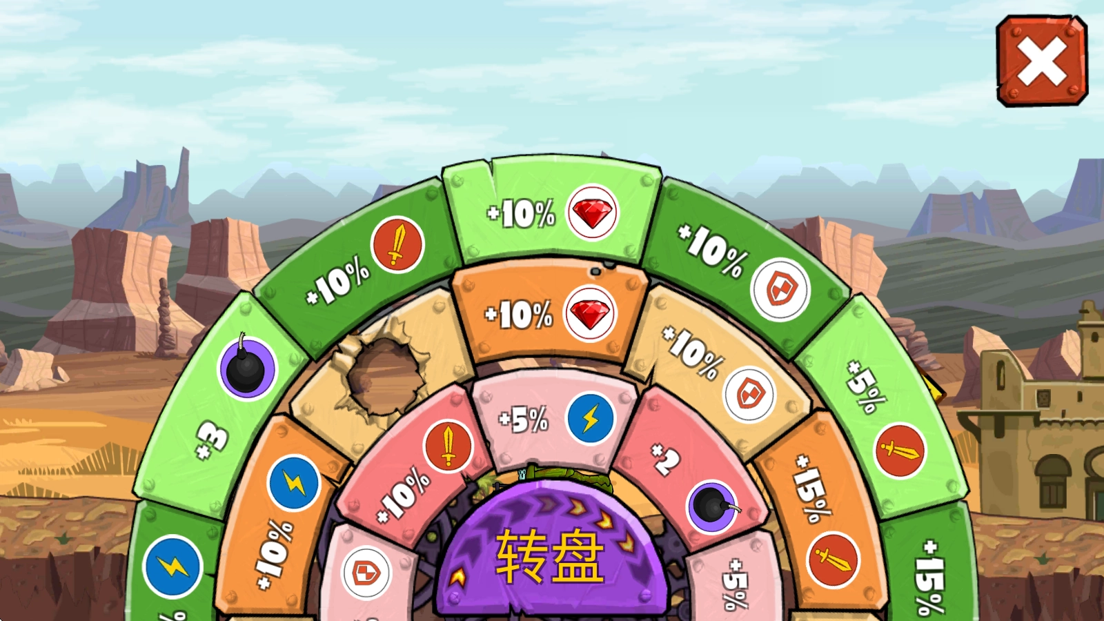 汽车吃汽车3游戏安装下载