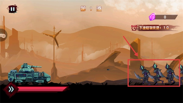 火柴人超级战车版 火柴人超级战车版