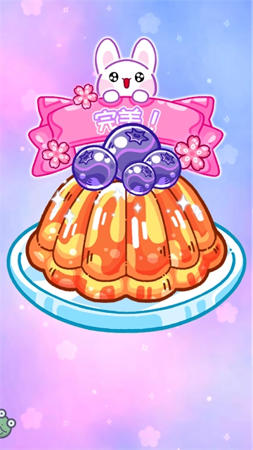 像素迷你生活游戏