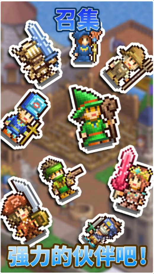 王都创世物语魔极天道魔改版图1