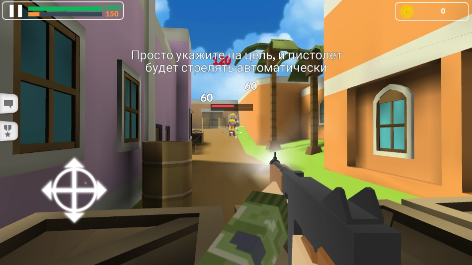 方块枪战游戏(BlockGun)