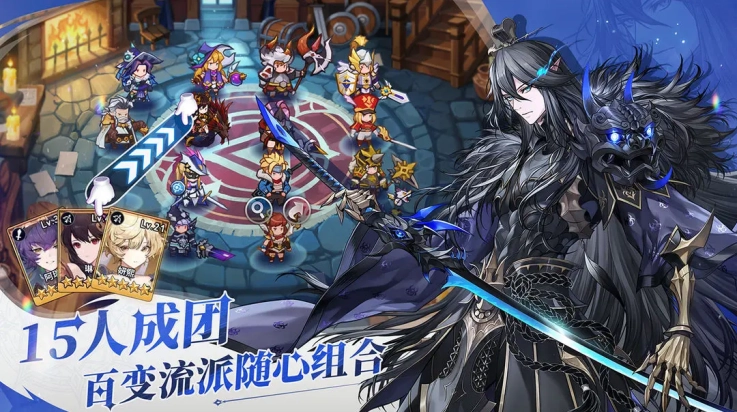 集合吧七骑士游戏(3)