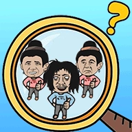 找茬你行么游戏 V1.0.4