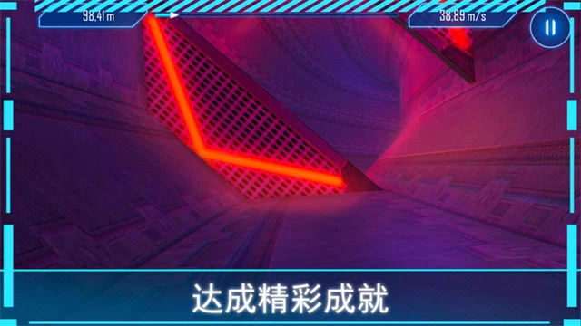 阿尔特之境最新版