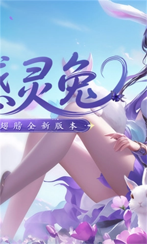 御剑九宫最新版图6