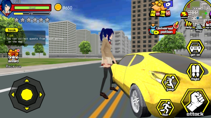 香港高中校园模拟器游戏(2)