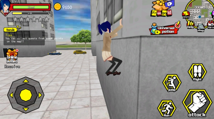 香港高中校园模拟器游戏(1)