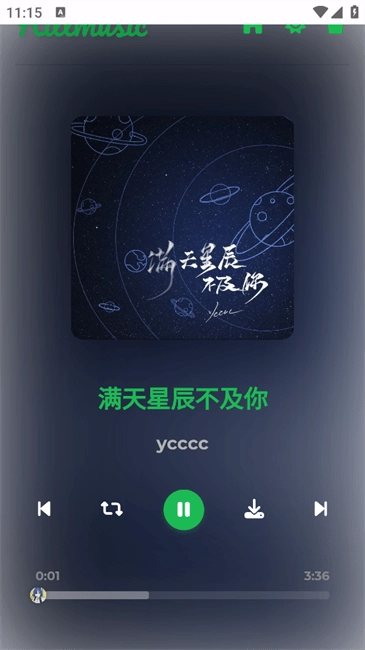 hillmusic音乐播放器(2)
