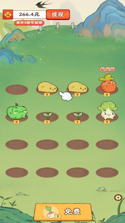 治愈小院赚钱游戏图2