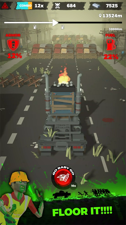 不死公路最新版图1