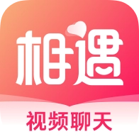 同城相遇交友软件