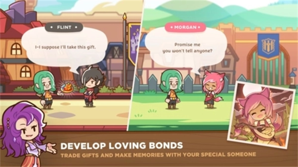 postknight2最新版