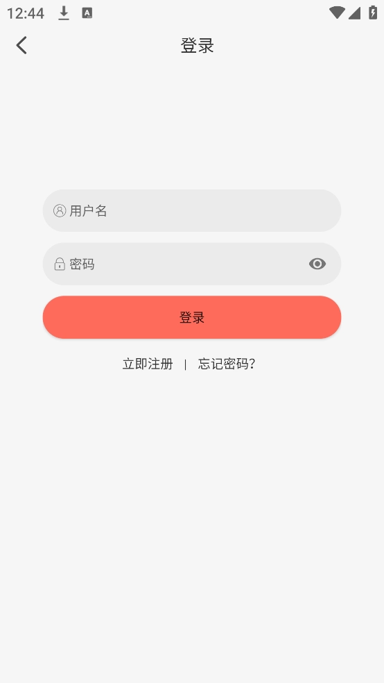 橘子视频免费观看电视剧版3