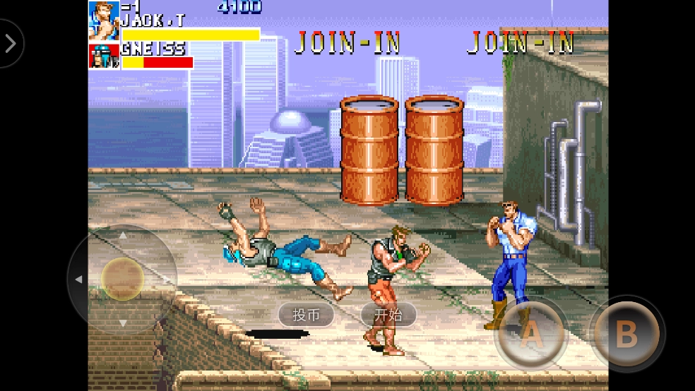 恐龙快打单机版