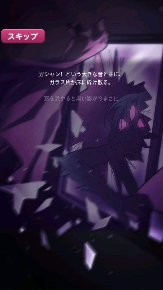 僵尸妹妹2游戏-图4