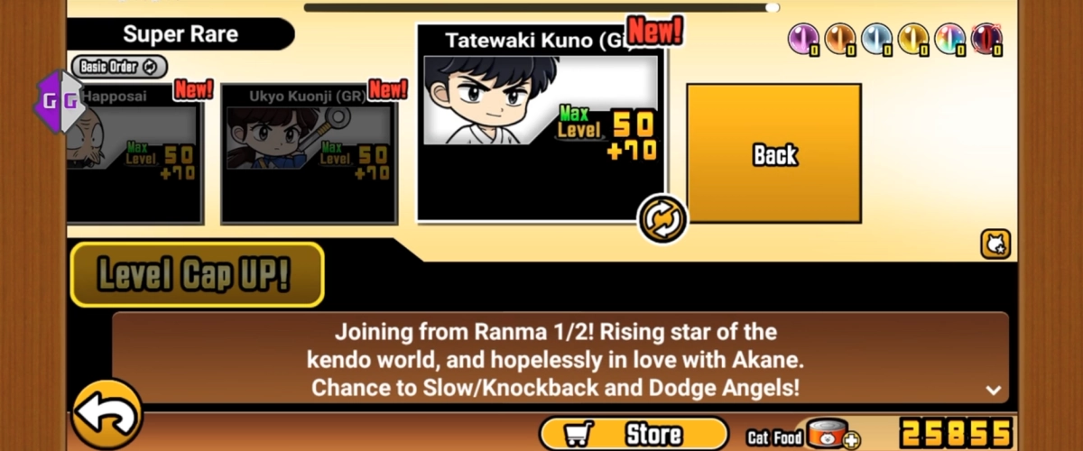 猫咪大战争novapro版(2)