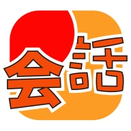 MOJi会话app