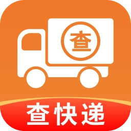 快递物流全查