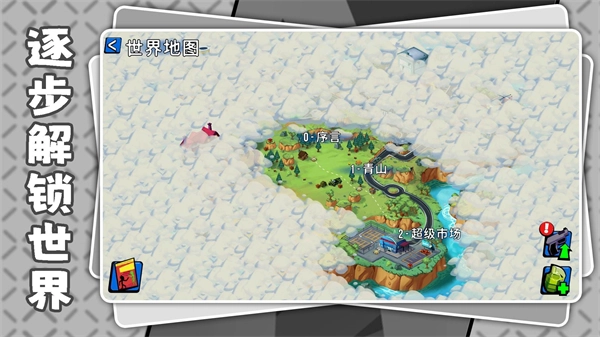 暗黑火柴人3游戏5