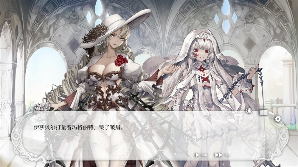 二分之一游戏最新版图3