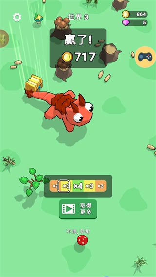 战斗小日常游戏图1