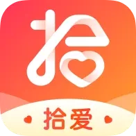 拾爱安装