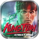 怒之铁拳1(KungFury)