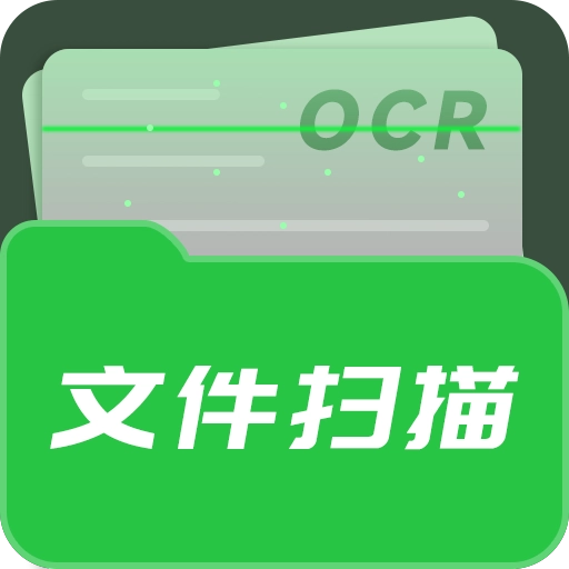 拍照翻译器软件免费版