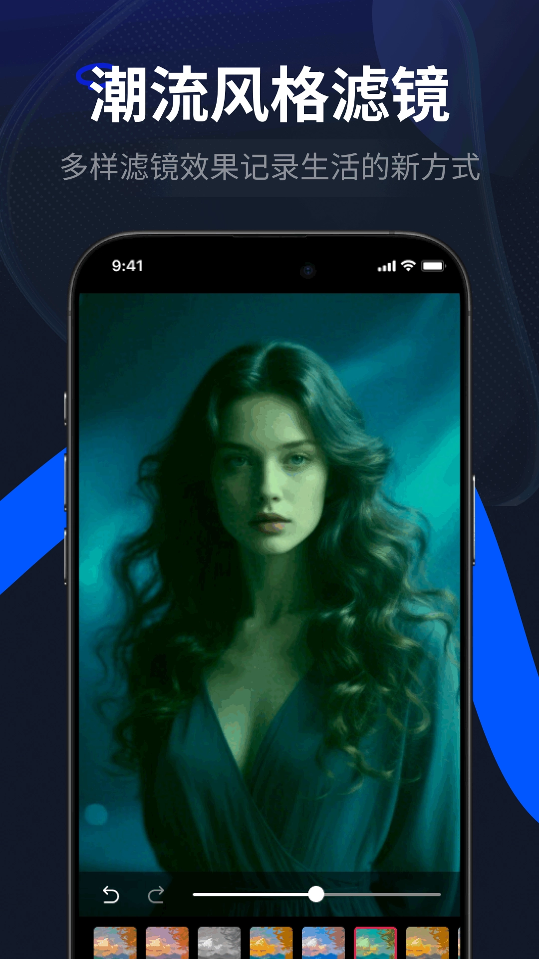 LR图片调色预设滤镜软件(2)