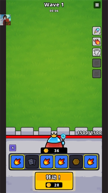 旋转防守最新版图4