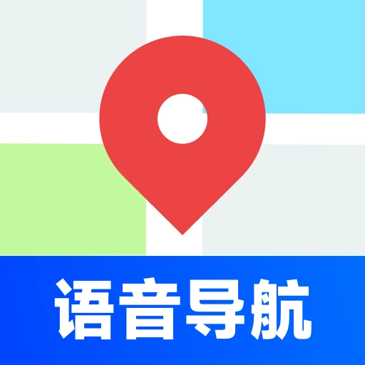手机语音导航免费安装