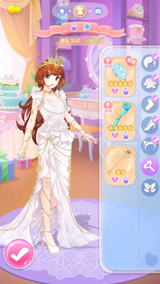 巴啦啦魔法蛋糕2游戏(3)