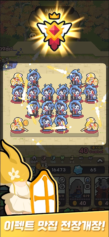 英雄船员(HeroesCrew)直装版图1