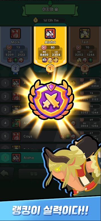 英雄船员(HeroesCrew)直装版图2